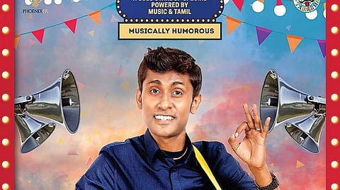 டிஜிட்டல் மேடை: அசத்தல் பகடி அரங்கம்