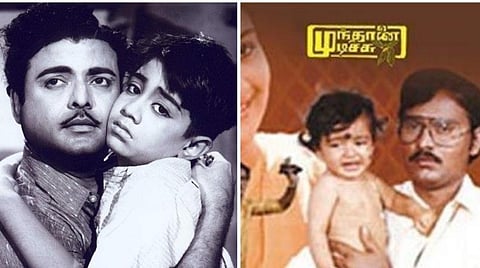 '' ‘ராமு’ போஸ்டர் இன்ஸ்பிரேஷன்தான் ‘முந்தானை முடிச்சு’ ‘’ - கே.பாக்யராஜ் பிரத்யேகப் பேட்டி