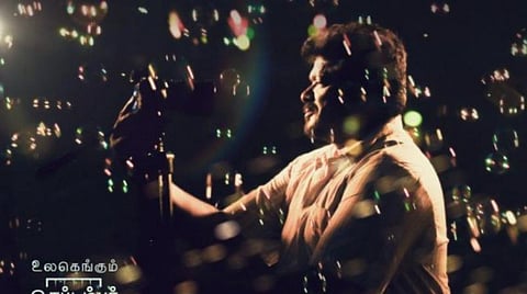 'ஒத்த செருப்பு' செப்டம்பர் 20-ம் தேதி வெளியீடு: பார்த்திபன் அறிவிப்பு 