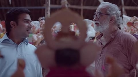 ட்விட்டரில் சர்ச்சையை ஏற்படுத்திய விநாயகர் சதுர்த்தி விளம்பரம்; நெட்டிசன்கள் காட்டம்