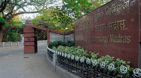 ஐஐடி நுழைவுத்தேர்வுக்கு ஆன்லைனில் விண்ணப்ப பதிவு தொடக்கம் ﻿