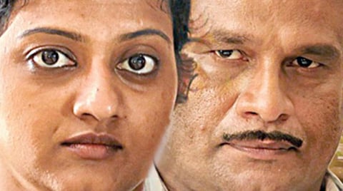 நிலமற்றவர்களின் வாழ்க்கை 