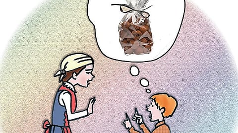 இடம் பொருள் மனிதர் விலங்கு: என் ரோபோ, என் உலகம்