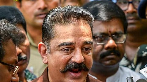 'ஒரே நாடு ஒரே குடும்ப அட்டை' திட்டத்தை தமிழகத்தில் அமலாக்கம் செய்யக்கூடாது: மக்கள் நீதி மய்யம்