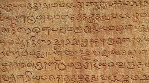 பழங்கால கல்வெட்டு ஆராய்ச்சி மையத்தை தமிழகத்தில் ஏன் அமைக்கக்கூடாது?- அரசுக்கு உயர் நீதிமன்றம் கேள்வி