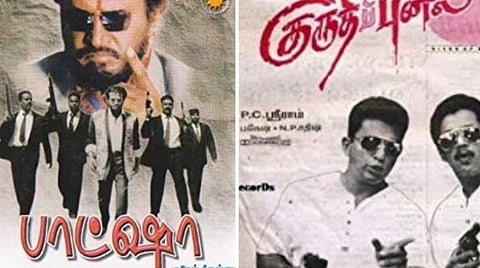 ரஜினிக்கு ‘பாட்ஷா’ - கமலுக்கு ‘குருதிப்புனல்’; பாரதிராஜாவின் ‘பசும்பொன்’ - பாக்யராஜின் ‘ஒரு ஊர்ல ஒரு ராஜகுமாரி’