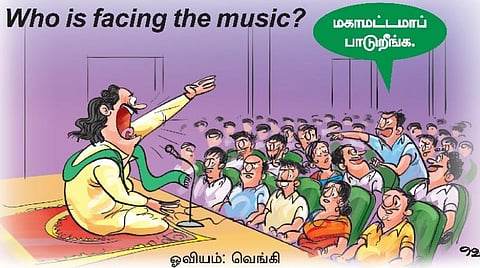 ஆங்கிலம் அறிவோமே 280: அரசியல்வாதியா, மேதையா?