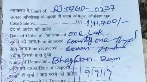 ராஜஸ்தான் லாரி டிரைவருக்கு ரூ.1.41 லட்சம் அபராதம்