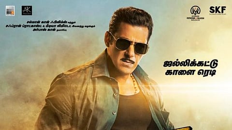 சல்மான்கானின் 'தபங் 3' ஃபர்ஸ்ட் லுக் வெளியீடு