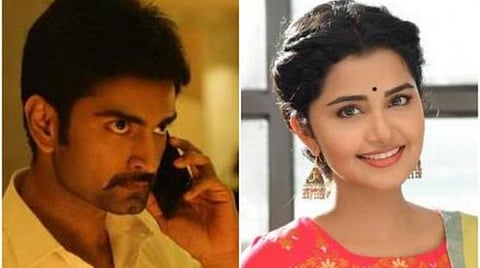 ‘நின்னு கோரி’ தமிழ் ரீமேக்கில் அதர்வா