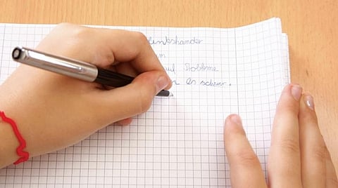 மனசு போல வாழ்க்கை 14: ‘நான்’ என்று சொல்லுங்கள்!