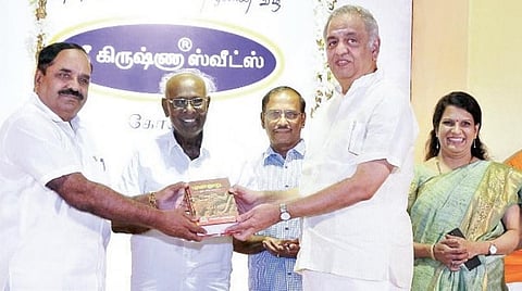 பாமரனுக்கும் புரியும் புறநானூறு! - சாலமன்  பாப்பையாவின் வித்தியாசமான நூல் அறிமுக விழா