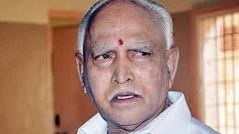 ஊருக்குள் நுழைய‌ தலித் எம்.பி.க்கு அனுமதி மறுப்பு﻿: ﻿கர்நாடக முதல்வர் எடியூரப்பா கண்டனம்﻿