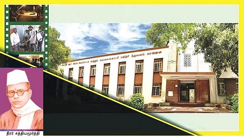 தரமணி 01: வரலாற்றுப் பார்வையில் திரைக் கல்வி