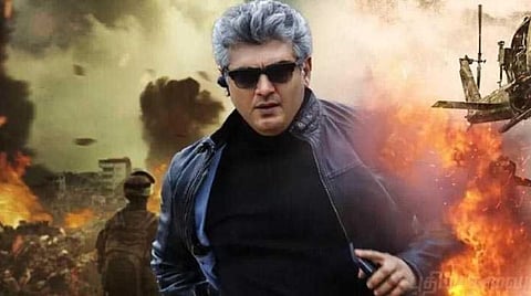 கோப்புப் படம்