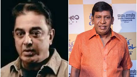 மீண்டும் கமலுடன் இணையும் வடிவேலு?