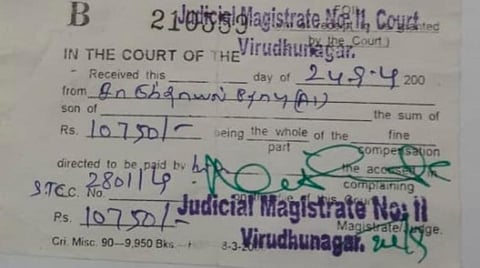 விருதுநகரில் குடிபோதையில் லாரி ஓட்டியவருக்கு ரூ.10,750 அபராதம்