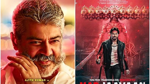 'மர்ஜாவன்' ட்ரெய்லரில் 'விஸ்வாசம்' பின்னணி இசை: இமான் வருத்தம்