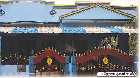 என் வீடு என் அனுபவம்: நிம்மதி தந்த தருணம்