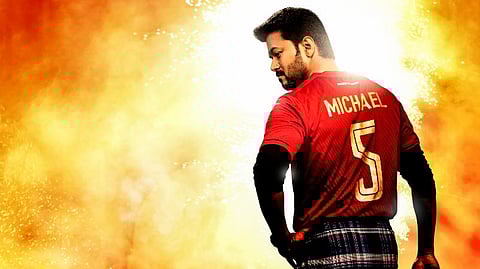 'பிகில்' கொண்டாட்டம்: விஜய் ரசிகரின் சீண்டல், திரையரங்க நிர்வாகம் பதிலடி