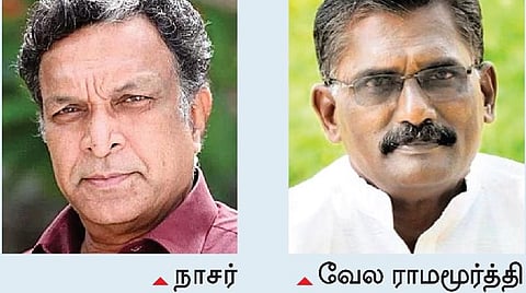 வாழ்வு இனிது: முத்தமிழின் சங்கமம்!