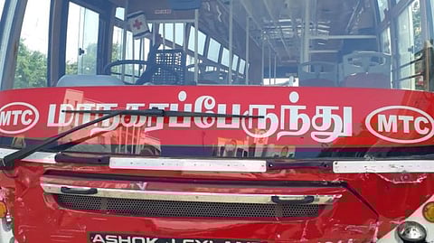 ஓடும் பேருந்தில் ஓட்டுனருக்கு மாரடைப்பு: பயணிகள், வாகன ஓட்டிகள் மீது மோதாமல் நிறுத்தியபின் உயிரிழந்த பரிதாபம்