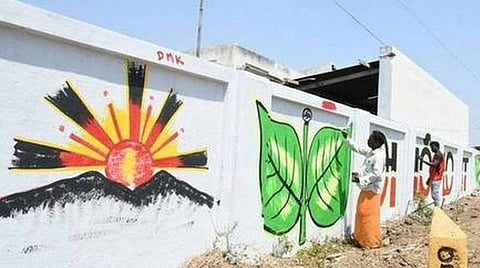 அடிப்படை வசதிகளை நிறைவேற்றாததால் இடைத்தேர்தலை புறக்கணிக்கப்போவதாகக் கூறி நாங்குநேரி மாவடி கிராம மக்கள் போராட்டம்