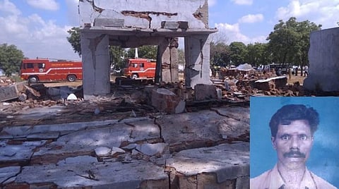 விபத்தில் சேதமடைந்த கட்டிடம். உள்படம்: உயிரிழந்த தொழிலாளி முத்துப்பாண்டி