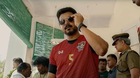 இணையத்தில் 'பிகில்' ட்ரெய்லருக்கு பெரும் வரவேற்பு: புதிய சாதனையும் படைத்தது