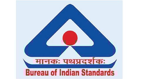 இன்று என்ன? நாம் வாங்கும் பொருட்களின் தர நிர்ணய நாள்