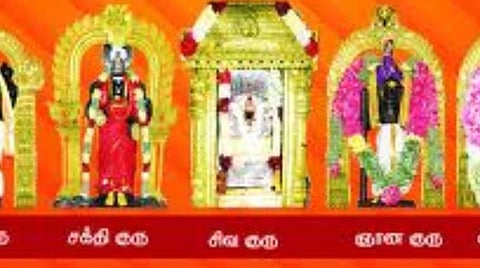 சங்கடங்கள் தீர்க்கும் சப்த குரு;  ஏழு குருவும் குடியிருக்கும் உத்தமர்கோவில் 