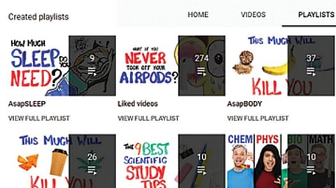 அறிவியல் அலமாரி : காட்சிவழி கற்கலாம்