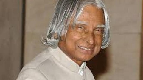 ஆற்காடு பள்ளியில் கலாம் பிறந்தநாள் விழா