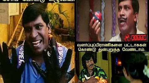 தீபாவளி பட்டாசு: வடிவேலு மீம்ஸ் மூலம் விழிப்புணர்வு