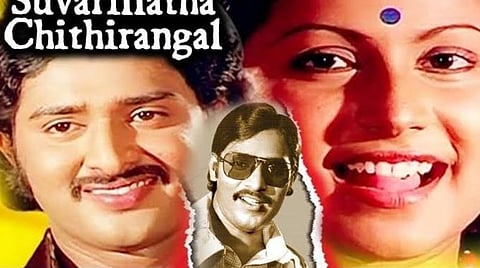 ’சரோசா... குப்பை கொட்றியா... கொட்டுகொட்டு’ டயலாக்;  திரைக்கதை மன்னன் கே.பாக்யராஜ் 4 : 40 கேள்விகள்... 40 பதில்கள்