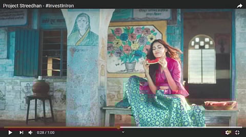 பெண்கள் 360: இரும்பை ருசியுங்கள்