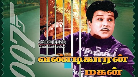 78ல் ஜெய்சங்கர் 13 படங்கள்;  வெள்ளிக்கிழமை ஹீரோவின் சாதனை 