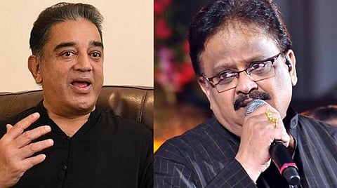 கமல்ஹாசனுக்கு அதிக பாடல்கள் பாடியது என் அதிர்ஷ்டம்: எஸ்.பி.பி