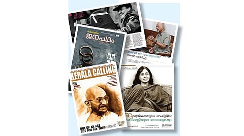 ராஜதானி எக்ஸ்பிரஸ்: கேரளம் அழைக்கிறது...