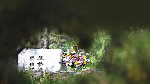 360: இறந்து 15 ஆண்டுகளுக்குப் பிறகு புதைக்கப்பட்ட சீனப் பிரதமர்... ஏன்?