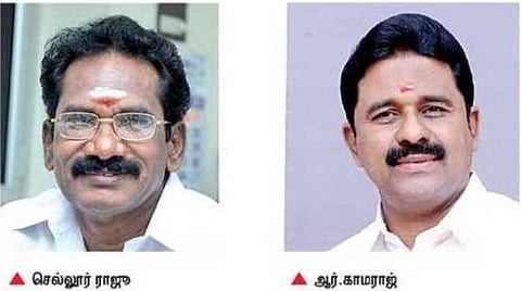 அனுமதிக்கப்பட்ட அளவுக்கு அதிகமாக வெங்காயம் வைத்திருந்தாலோ, அதிக விலைக்கு விற்றாலோ நடவடிக்கை: கூட்டுறவு, உணவுத் துறை அமைச்சர்கள் எச்சரிக்கை
