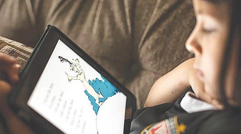 இணையத்தில் வாசிப்பது எப்படி?