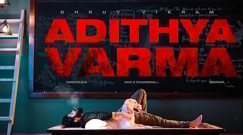 தணிக்கையில் 'ஏ': 'ஆதித்ய வர்மா' வெளியீட்டுத் தேதியில் மாற்றம் - பின்னணி என்ன?