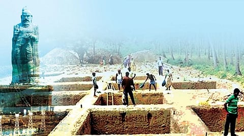 தமிழரவம்