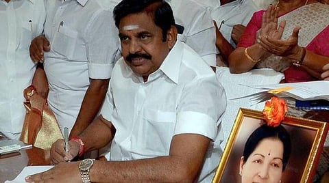 கோப்புப்படம்