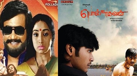 '' ’பொல்லாதவன்’ டைட்டிலை உங்க மாமனார்கிட்ட கேளுங்க!’’ - தனுஷிடம் சொன்னார் முக்தா சீனிவாசன்