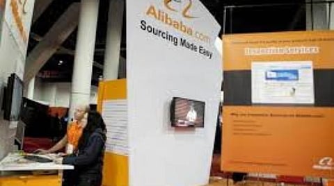 ஹாங்காங்கில் பங்கு வெளியீடு: ரூ. 1 லட்சம் கோடி திரட்ட அலிபாபா இலக்கு?