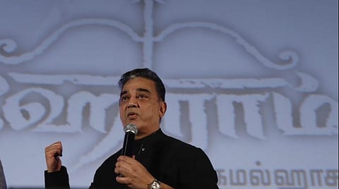 'ஹேராம்' எடுக்கும்போதே அரசியல் ஆசை இருந்தது: கமல்