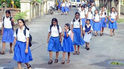 அயோத்தி தீர்ப்பு: கிருஷ்ணகிரி மாவட்ட அரசு, தனியார் பள்ளிகளுக்கு விடுமுறை 