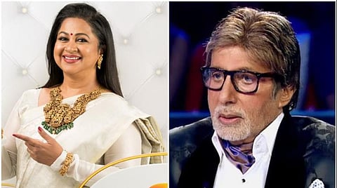 'கோடீஸ்வரி' நிகழ்ச்சி: ராதிகாவுக்கு அமிதாப் பச்சன் வாழ்த்து